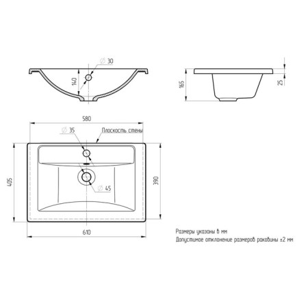 Paola Mario shell, half -vested, 60 cm, rectangular-4