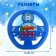 Musical steering wheel "New Year's journey", sound, blue color