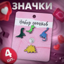 Set of icons (4 pcs.) 