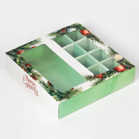 New Year. Box for 8 sweets and chocolate, with the window "Miracles" happen ", 17.7 x 17.8 x 3.8 cm, confectionery packaging-3