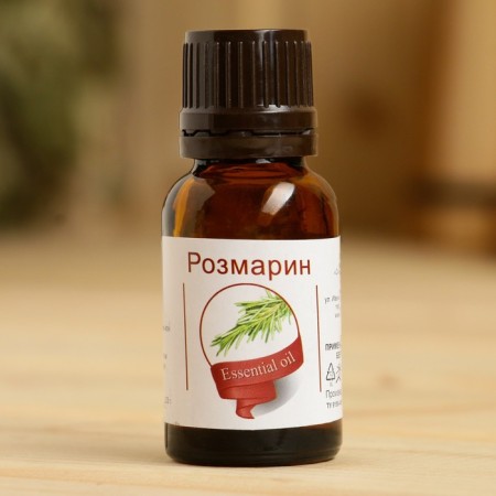 Rosemary essential oil, a bottle-boiler, abstract, 15 ml-1