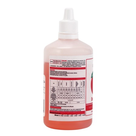Fertilizer for Grobro hydroponics Grobro set of Gromagix Basic Pack, 2x0.5l+2x0.1l-7