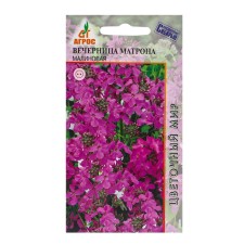 Seeds Evenstail Matron Raspberry 0.3g*