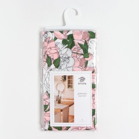 Parrot Ethel Parrot 40x149 cm, 80% HL, 20% PE, satin 110 g/m2-6