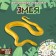 Rubber snake "Jikik", species mix