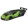 Racing machine BBURAGO Lamborghini Essenza SCV12, Die-Cast, 1:24, Green color