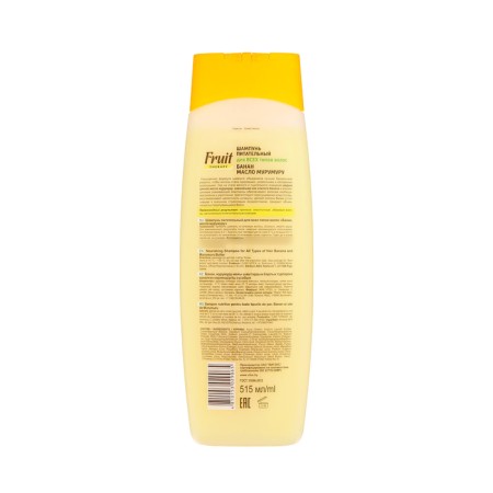 Shampoo in the Fruit Therapy “Banana and Murumuru oil”, nutritious, 515 ml-1