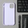 Luazon cover for iPhone 11, TPU, lilac