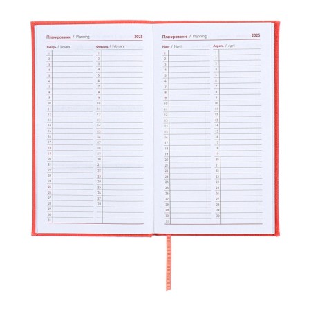 The weekly dated 2025, 85x145 mm, 64 sheets of Escalada, a solid cover made of artificial leather, pancake embossing, block 70 g/m², coral-7