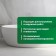 ProSept Fungi Stop mold protection tool, concentrate, 1l