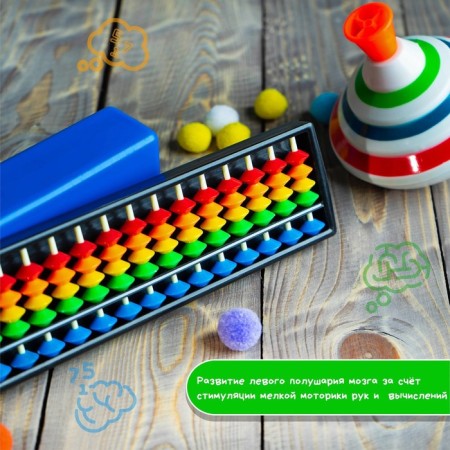 Accounts on the Mental Arithmetic method, 15 rows-7