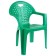Armchair, 58.5x54x80 cm, Mix color (green)