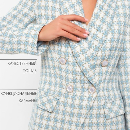 Jacket tweed double -breasted mist p. 46, blue-16