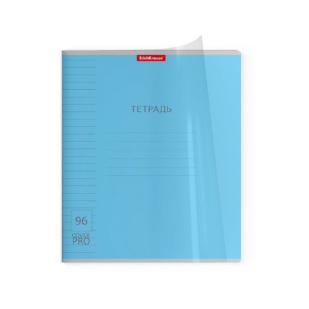Notebook 96 sheets line Erichkrause Coverpro "Classic", plastic cover, OFSET block, whiteness 100%, mix-8