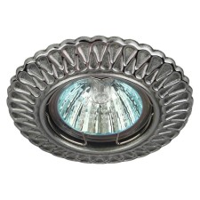 Lamp built -in era ST4, IP20, 50W, 90x25 mm, color Satin silver/chrome