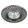 Lamp built -in era ST4, IP20, 50W, 90x25 mm, color Satin silver/chrome