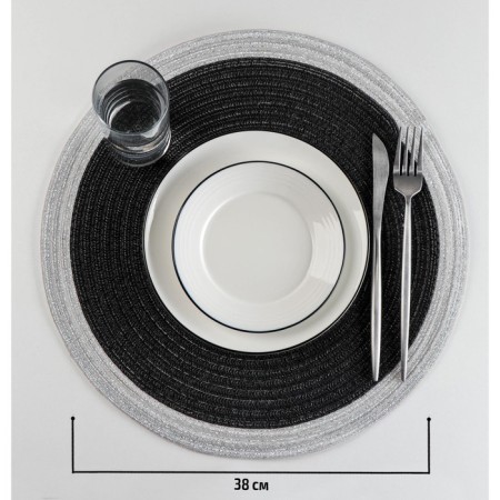 Serving napkin on the table "Lana", d = 38 cm, black color-2