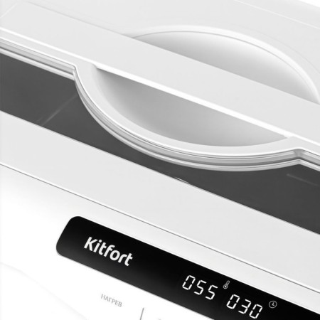 Ultrasonic sink KitFort KT-6261, 320 W, 1.7–4.5 l, cord 1 m-7