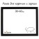Frame for paintings (mirrors) 30 x 40 x 2.7 cm, plastic, calligrata 6472, black