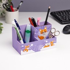 Organizer for the Corgi office 3 departments, 18.5x10x10 cm