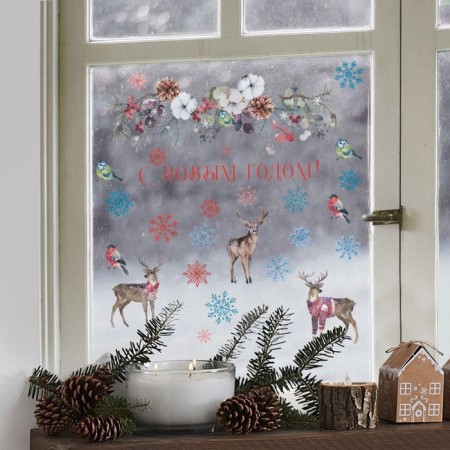 Vinyl stickers on the windows "New Year's botanist", reusable, 70 x 25 cm, New Year-2