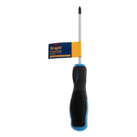 Slate Cross tundra, CRV, chromium, magnet, two -component handle, PH1 x 100 mm-5