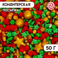 Sprinking confectionery 