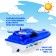 Sea Patrol boat, works on batteries, MIX color