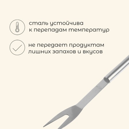 Maclay barbecue set: shovel, tongs, plug, 35 cm-1