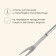 Maclay barbecue set: shovel, tongs, plug, 35 cm