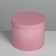 A set of hats for flowers 5 in 1, gift packaging, “marble”, 14 x 13 cm - 22 x 19.5 cm