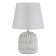 Carolina desktop E14 40W white-black 20x20x30 cm Risalux