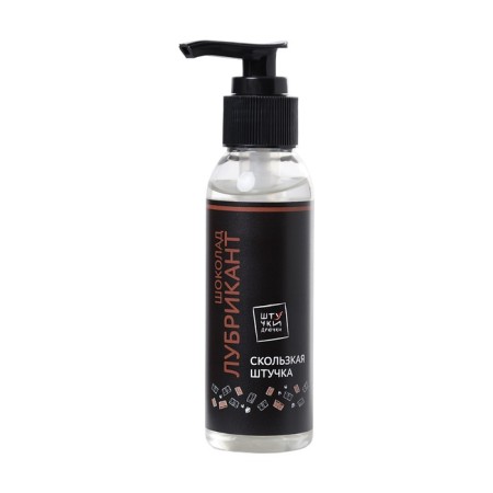 Water -based lubricant Chocolate, 95 ml-2