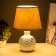 Jamma table lamp E14 15W 20x20x32 cm Risalux