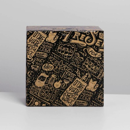 Box - Penal, Gift packaging, Present, 15 x 15 x 7 cm-4