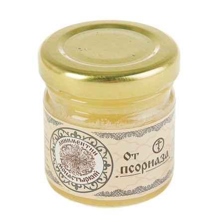 Monastic lineman "from psoriasis" premium 40 ml.-3