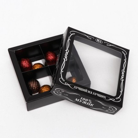 Box for sweets 4 pcs, "male", black, 12.6 x 12.6 x 3.5 cm-1