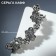 Earring "Kaff" rhinestones with rhinestones, white color in silver