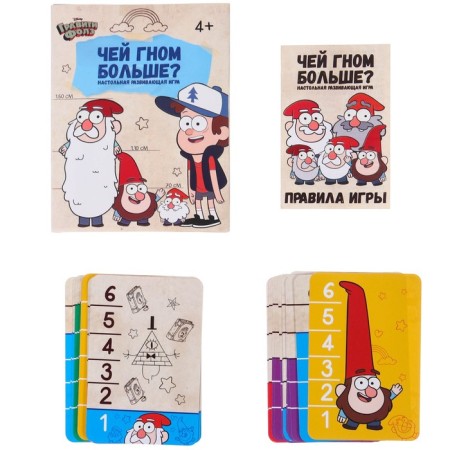 Board developing game "Who is more?", Gravity Falls, 36 cards-1