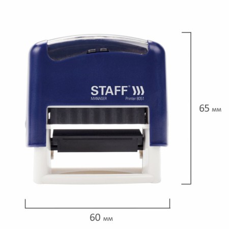 Corpusteum stamp Staff Printer 8051, 38 x 14 mm, 3 lines, 1 cash desk, blue-8