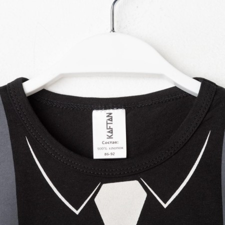 T-shirt Children's KAFTAN "GIT" Growth 110-116-5