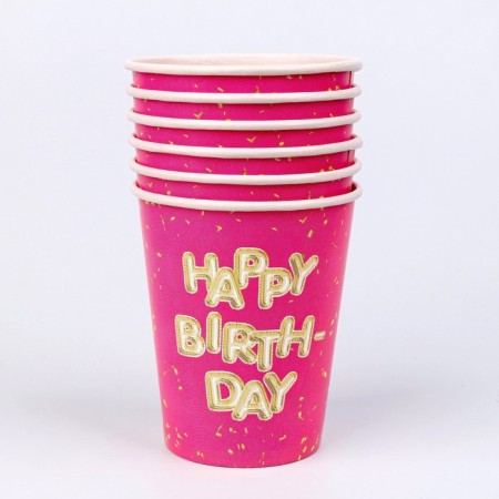 A one -time paper glass "Happy Birthday", a set of 6 pcs., 250 ml-1