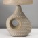 Madelin table lamp E14 40W coffee with milk 18x18x33.5 cm