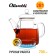 Hot teapot Olivetti Vetro GTK072, 700 ml