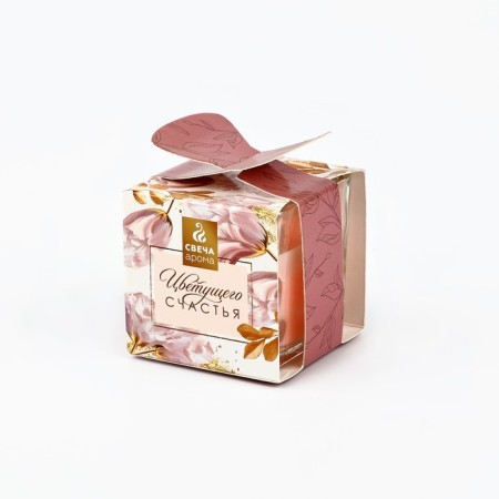 Aromatic candle "Compose dreams", the aroma of raspberries, 5.3 x 5.3 x 5.5 cm.-6