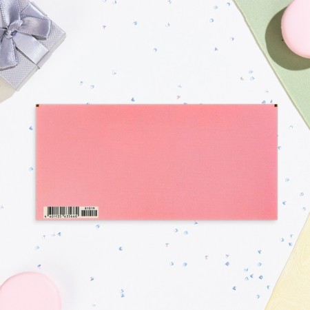 The envelope "Wonderful Birthday!" Cutting, embossing, software touch, pink background-2