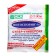 Microwing OZHZ, Fitosporin-M, super-universal, fast-soluble, 100 g