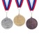 Medal thematic "chess", bronze, d = 4 cm