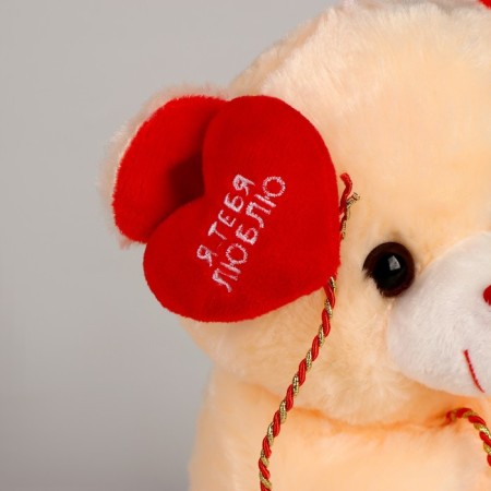 Soft toy "I love you", Bear, 18 cm-4