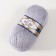Yarn "Angora Real 40" 60% acrylic, 40% wool 430m/100g (52 meltwater)